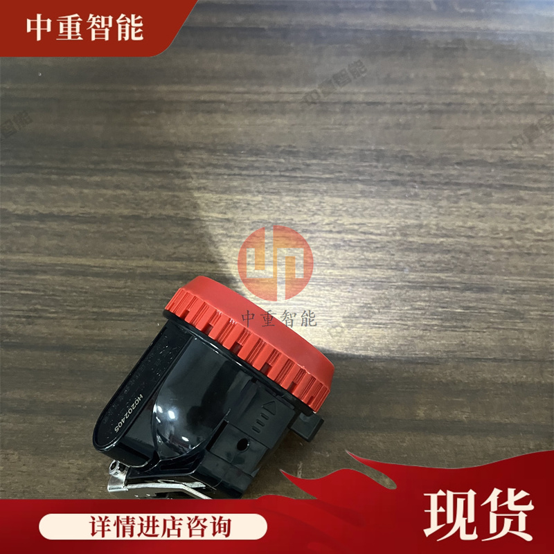 中重智能科技生产出售 KL系类冷光源多功能防爆头灯