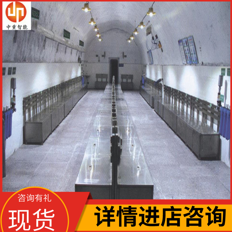 中重智能科技避难硐室照明及动力保障系统 货源充足 功能齐全
