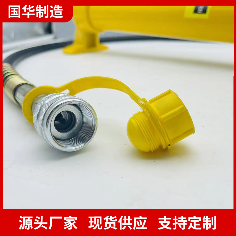 国华智能手动液压泵使用方便 操作简单 设计合理
