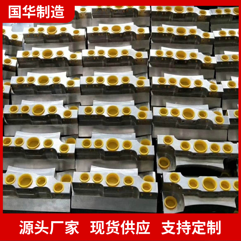 国华智能液压支架配件液控单向阀便于操作 使用方便 操作简单