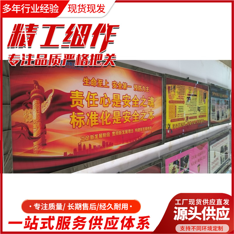 国华智能矿用防爆灯箱设计合理 结构简单便于安装