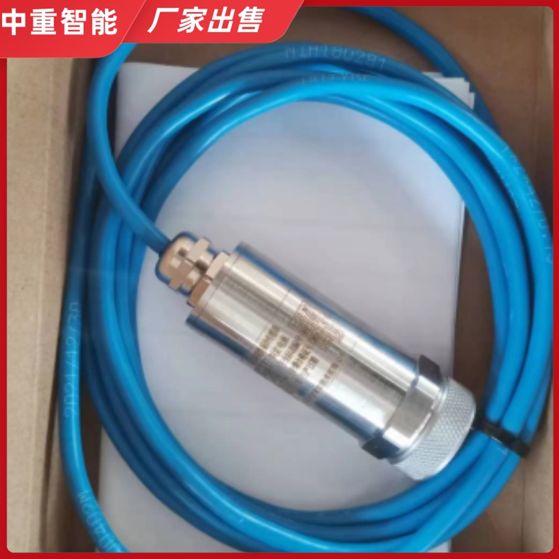 中重智能科技 性能稳定易操作GBD20振动传感器