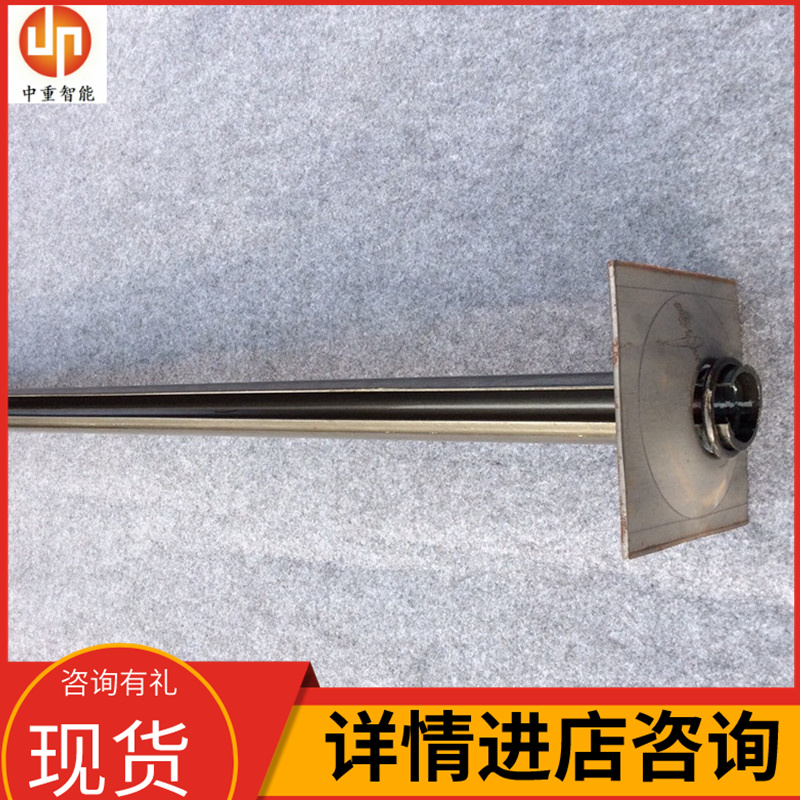 中重智能科技左旋螺纹钢锚杆 性能稳定 库存充足
