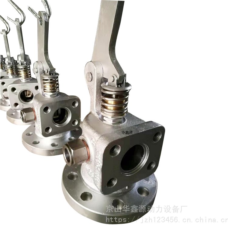 华鑫源弹簧阀IK525 IK530 IK555卧式吹灰控制开启机构