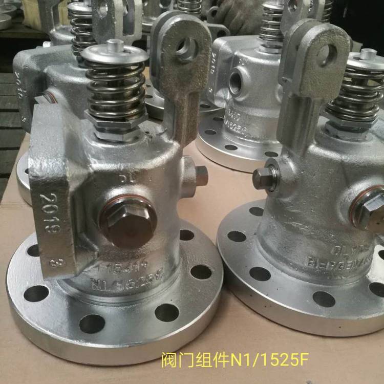 华鑫源V04吹灰器阀门组件 N1/36104mm卧式结构