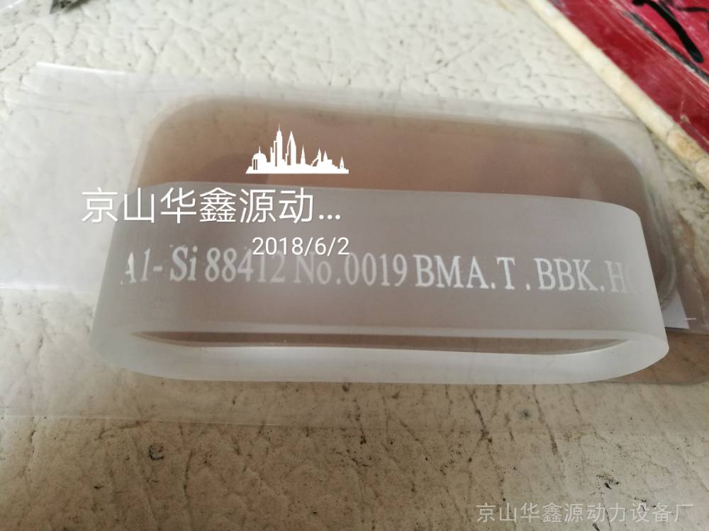 华鑫源立式密封玻璃组件 云母铝硅材质 可加工定制 用于锅炉水位监测