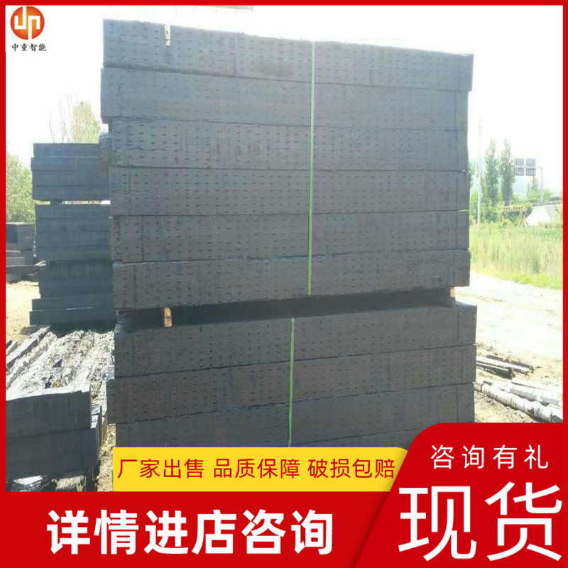 厂家直供矿用油浸枕木220*160*2600专业生产品质放心