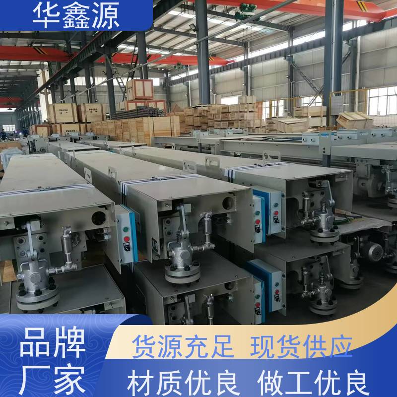  N1/36104阀门组件 伸缩式 提高锅炉运行效率 支持非标定制