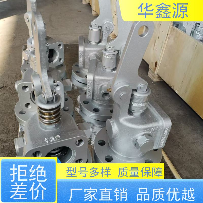  N1/36104吹灰器阀门组件 耐高压 维护方便 高效耐用