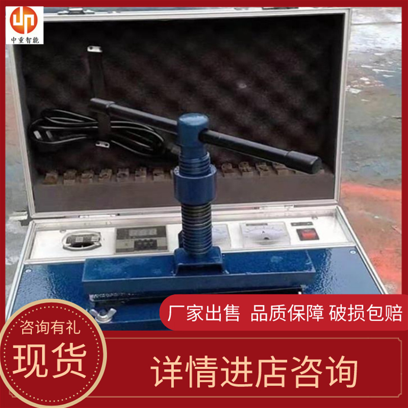 使用方便 全自动电缆打码机 货源充足 功能齐全