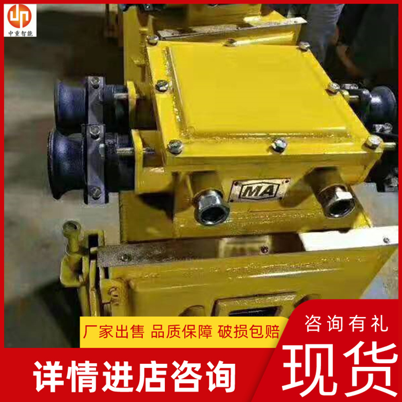 中重智能科技供应 矿用低压真空软起动器 使用方便