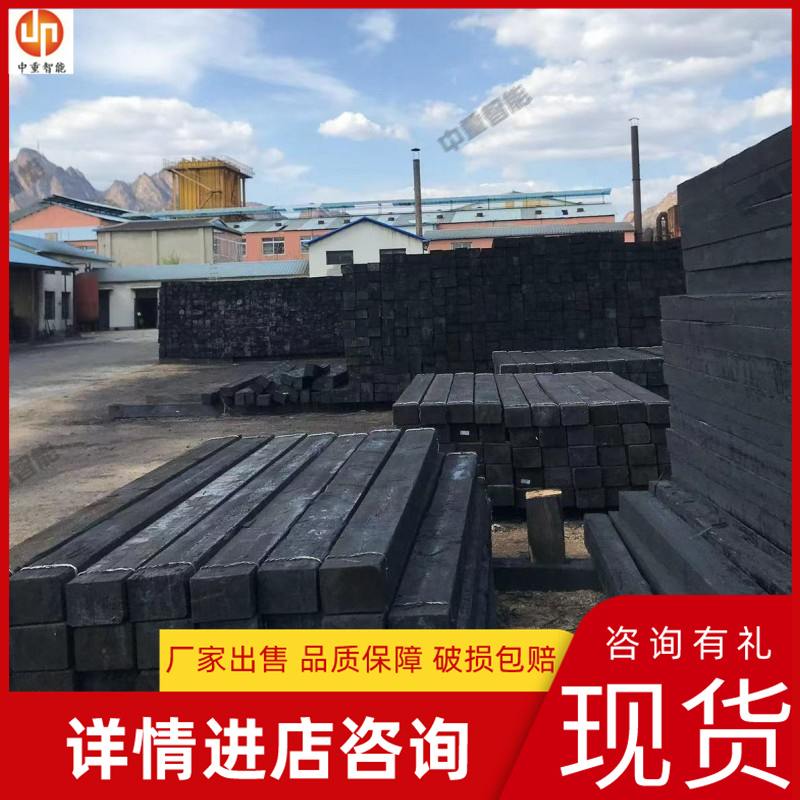 工厂支持定制油浸枕木 2500*220*160mm木枕铺设简单