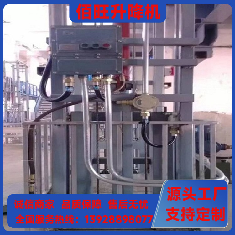 FBHT��Һѹ�������ݻ�����ҵ�������������� ��������