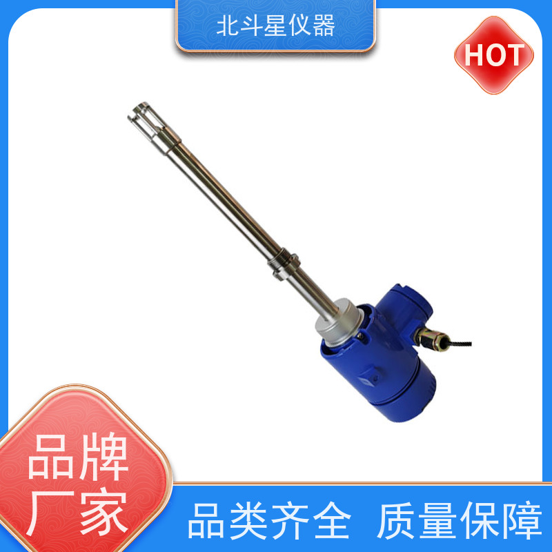 北斗星仪器 工业级全自动 氨水浓度检测设备 生产基地 及时发货