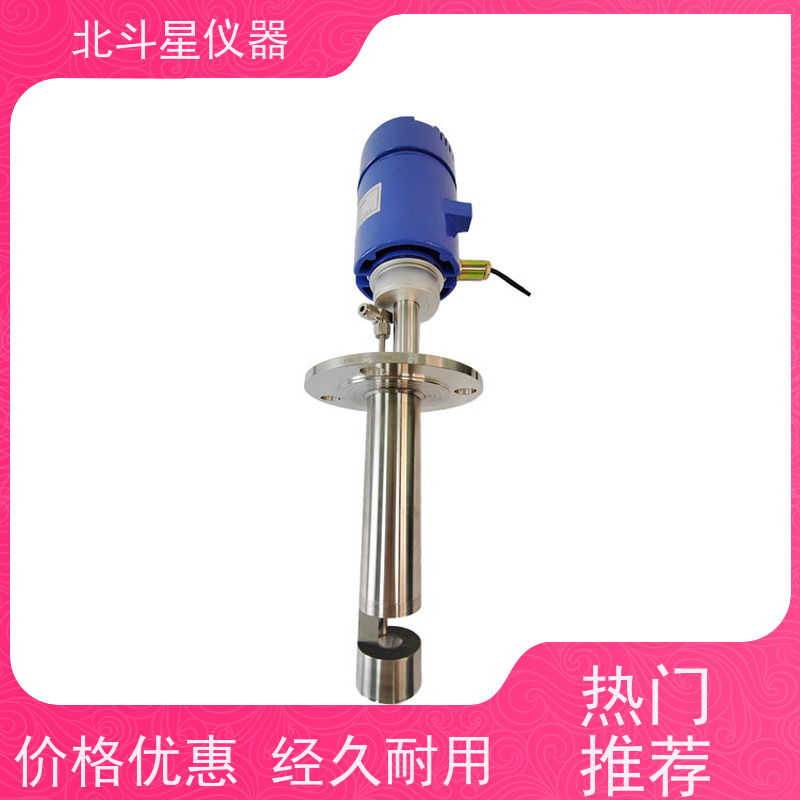 北斗星仪器在线防爆型水中含油量分析仪24小时实时监测 性能稳定