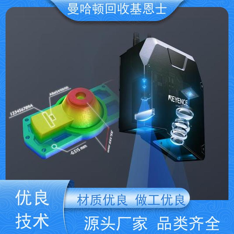 随时都在回收编码器芯片，编码器IC所有型号 支持绿色消费