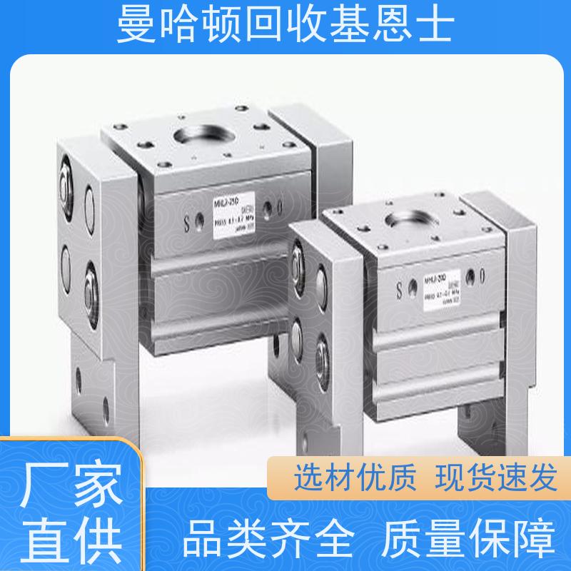 实力商家回收编码器芯片，编码器IC所有型号 支持绿色消费