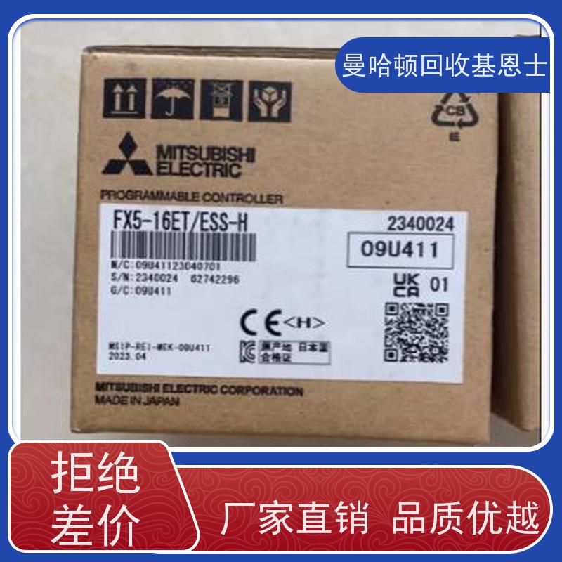 上门回收编码器芯片，编码器IC所有型号 提升公众意识
