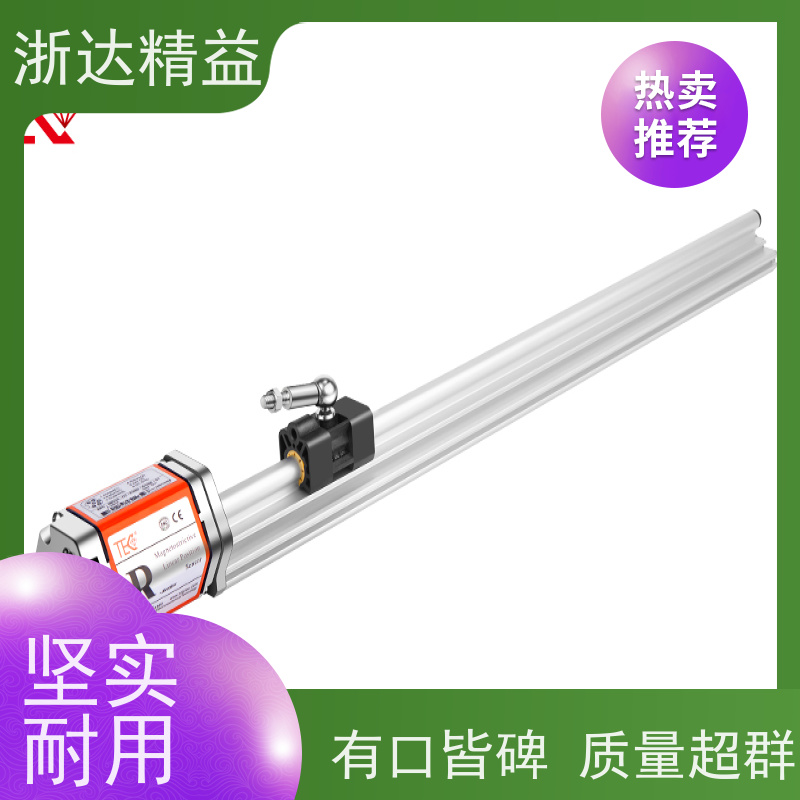 进口 大型农业灌溉水箱 高稳定性 磁致伸缩液位变送器