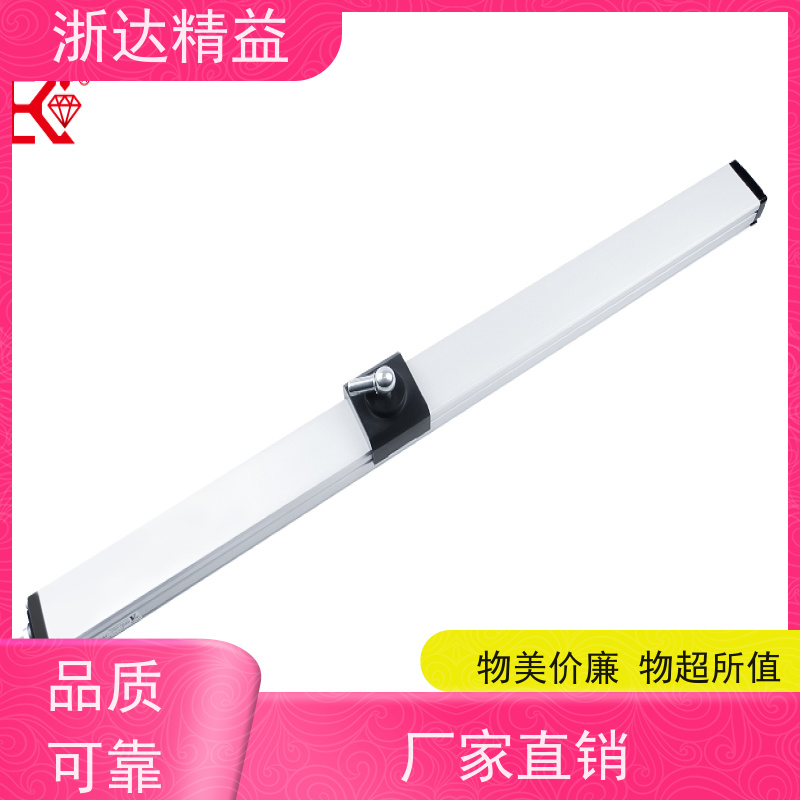 工业级 车门控制 超长距离 磁尺位移传感器 厂商