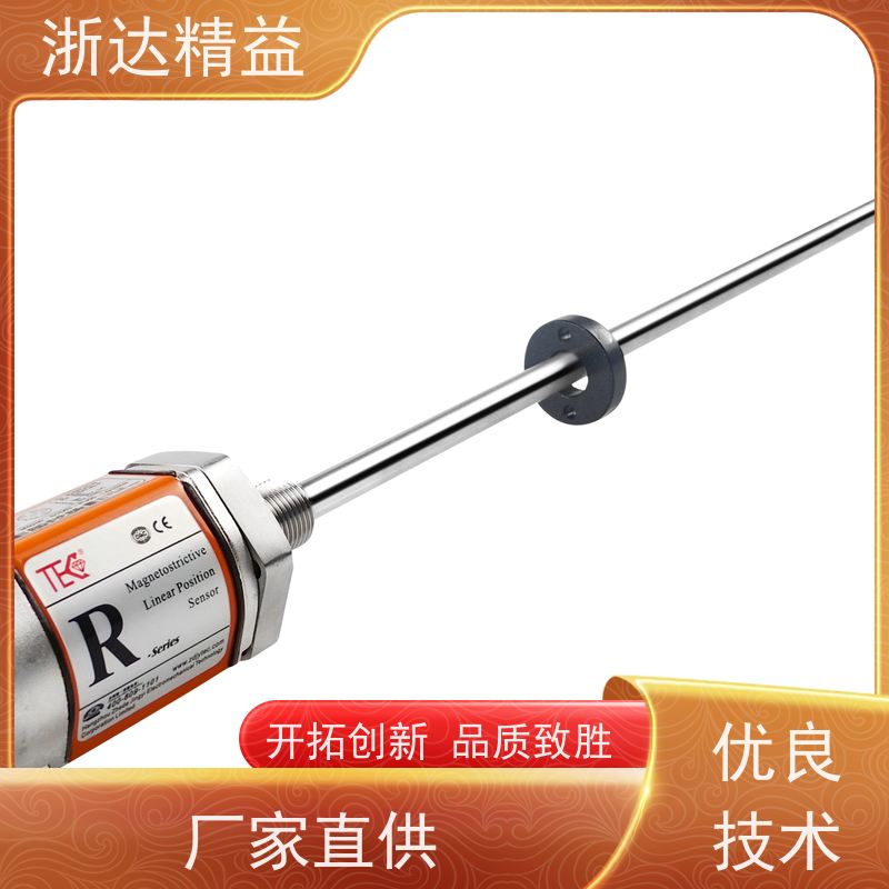 工业级 车门控制 防爆型 磁栅尺位移传感器 批发