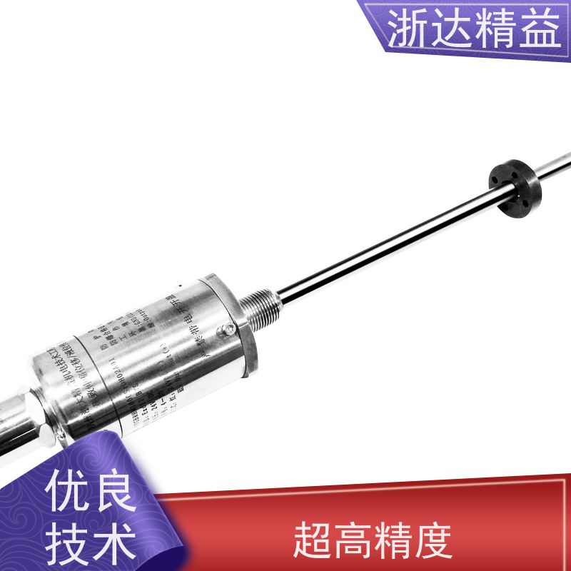定制 大型农业灌溉水箱 耐低温 浮球式液位传感器