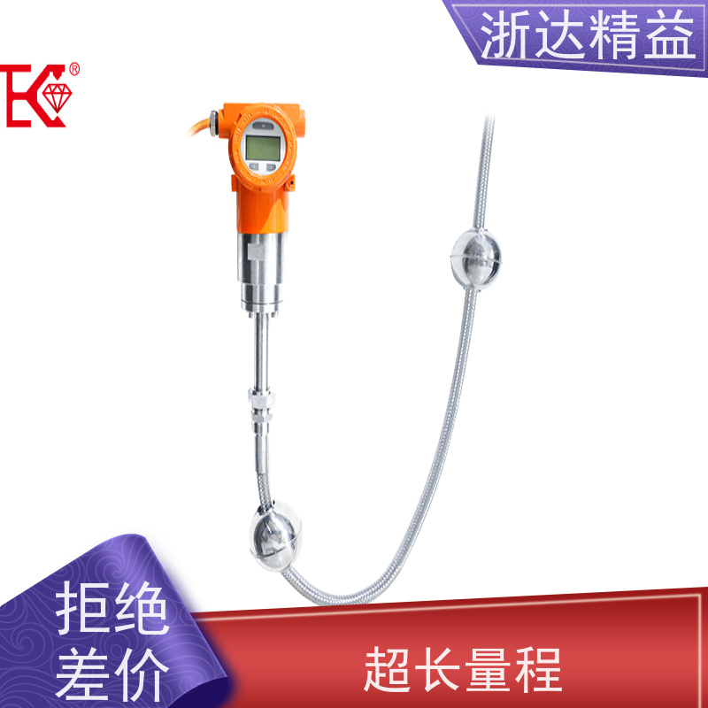 TEC 大型农业灌溉水箱 耐低温 磁致伸缩液位传感器