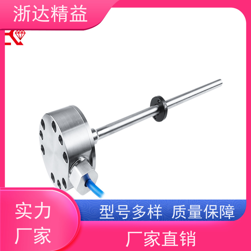 浙达精益 大型农业灌溉水箱 长量程 浮球液位传感器