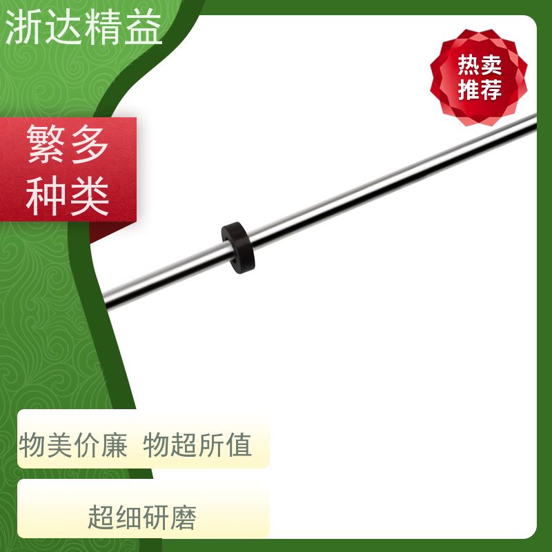 工业 LNG低温储罐 高稳定性 磁致伸缩液位传感器