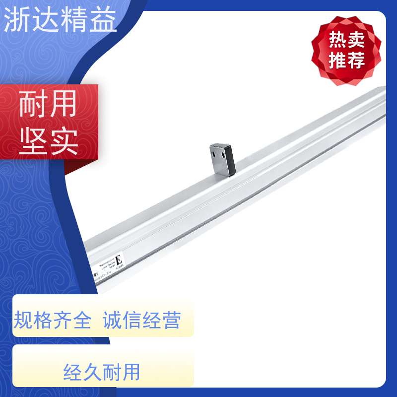 LVDT 变压器油枕油位 非接触式 光电式液位变送器