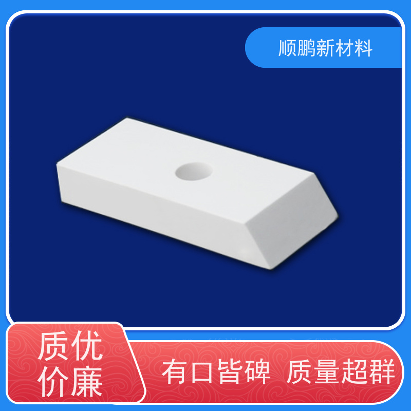 顺鹏新材料  氧化铝耐磨陶瓷 生产厂家