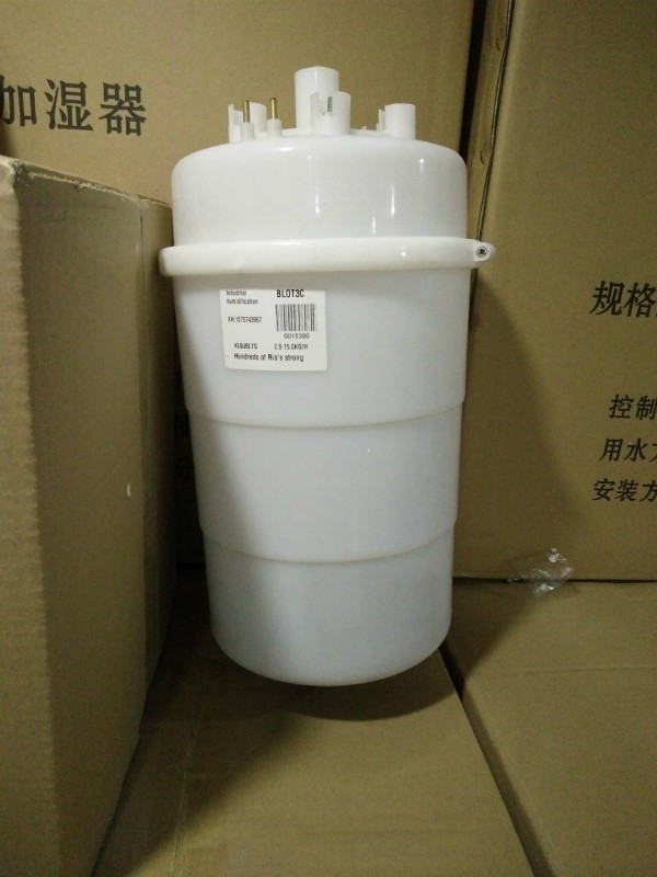 CAREL卡乐电极加湿桶加湿罐整体式加湿器