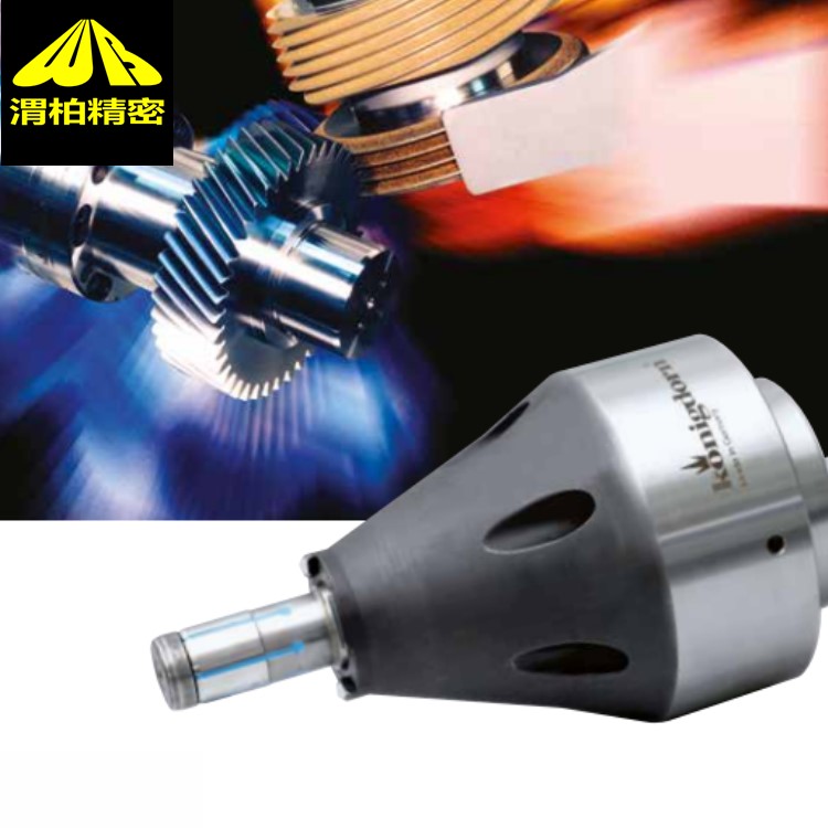 进口KONIGDORN液压夹紧系统与KONIG夹具的应用