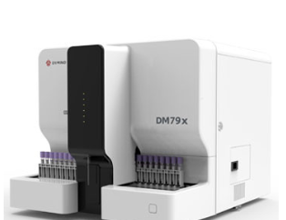 全自动血液免疫分析仪DM75X