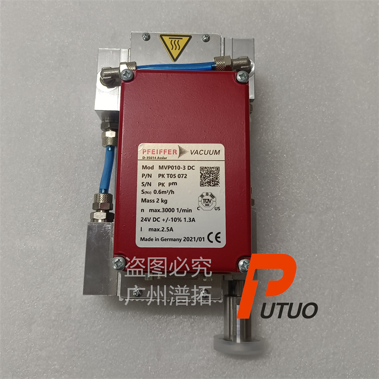 Pfeiffer MVP010-3 DC普发高真空分子泵清洁保养 10年老厂家