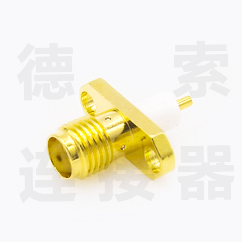 德索SMA连接器母直式2孔法兰/焊板铜镀金标准50欧姆定制厂家