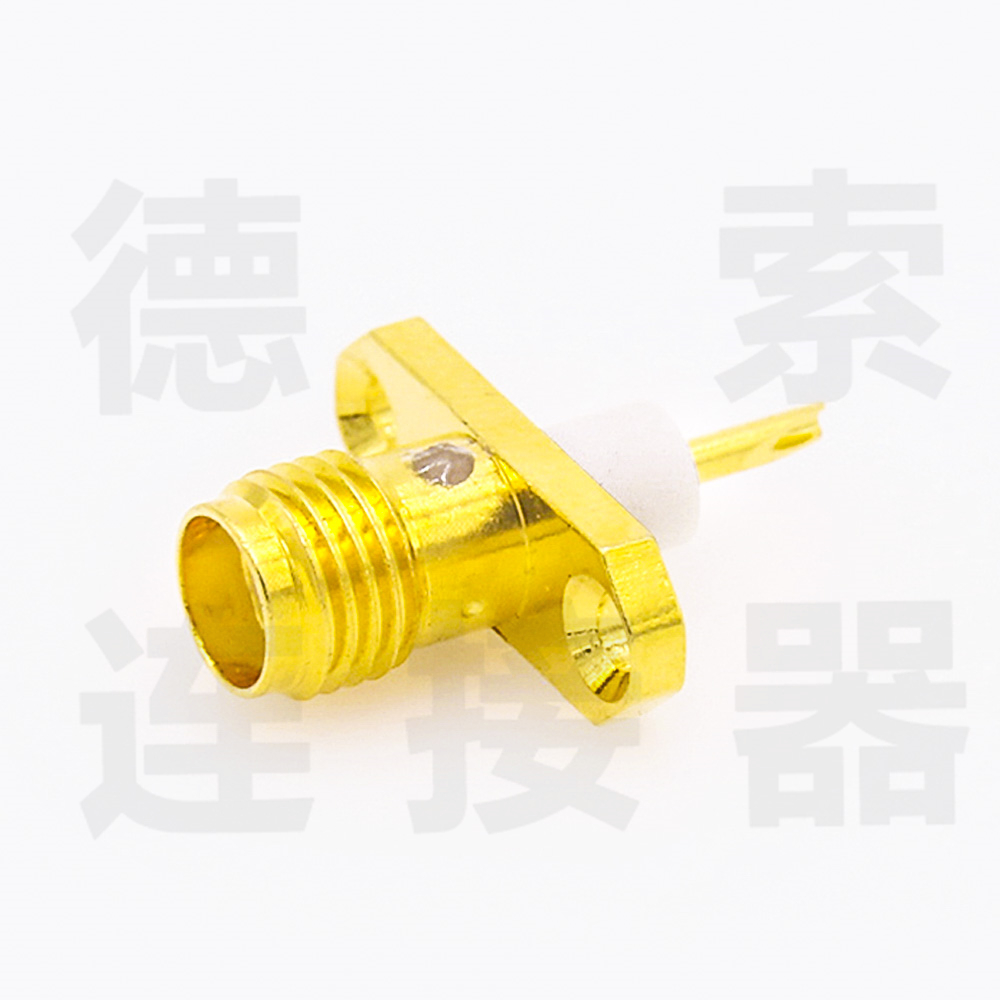德索SMA连接器母直式2孔法兰焊杯铜镀金标准50欧姆
