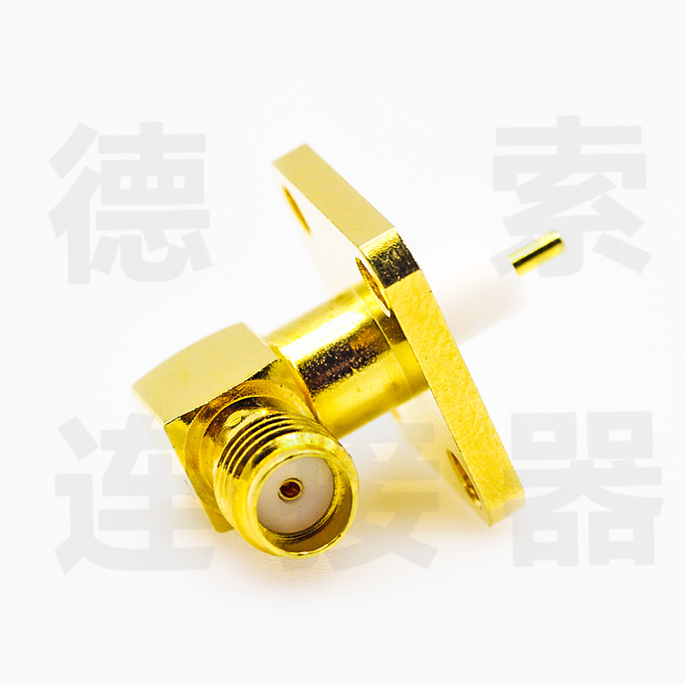德索SMA连接器母头弯式4孔法兰/焊板铜镀金标准50欧姆