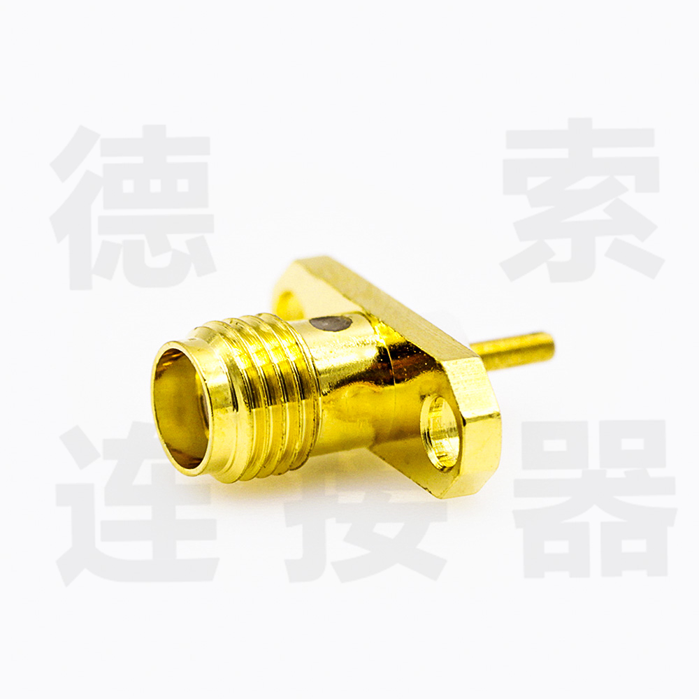 德索SMA连接器母头直式2孔法兰/焊板铜镀金标准50欧姆定制