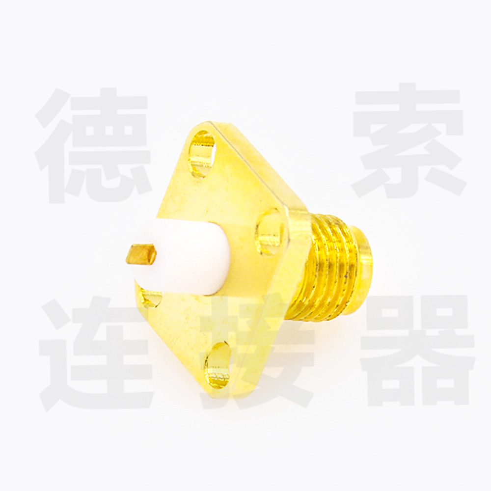 德索SMA连接器母头直式4孔法兰/焊板铜镀金标准50欧姆定制