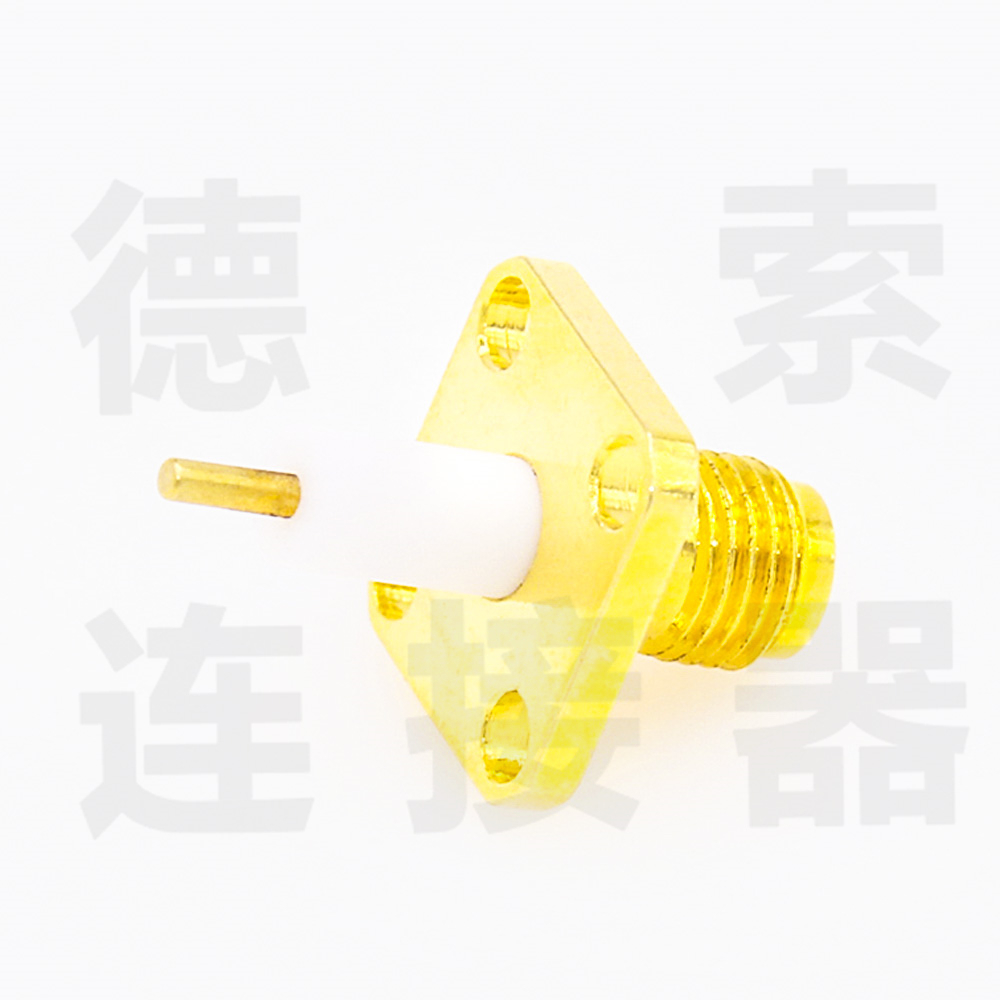 德索SMA连接器母头直式4孔法兰/焊板铜镀金标准50欧姆厂家