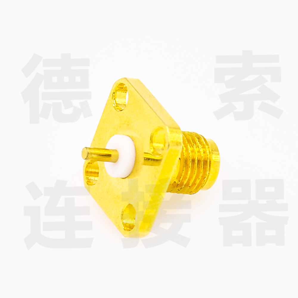 德索SMA连接器母头直式4孔法兰/焊板铜镀金标准50欧姆工厂