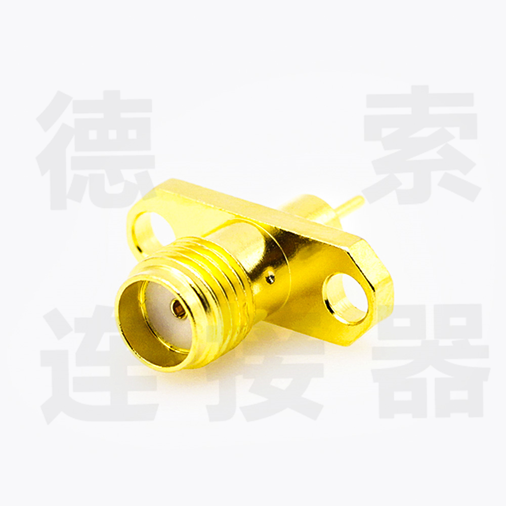 德索SMA连接器母头2孔法兰/焊板铜镀金标准50欧姆工厂