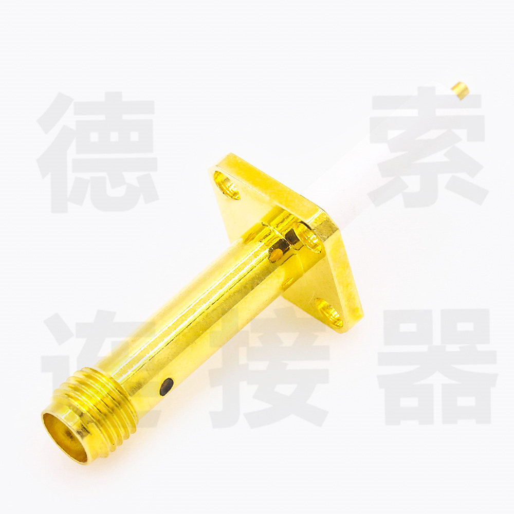 德索SMA连接器母头4孔法兰/焊板铜镀金标准50欧姆