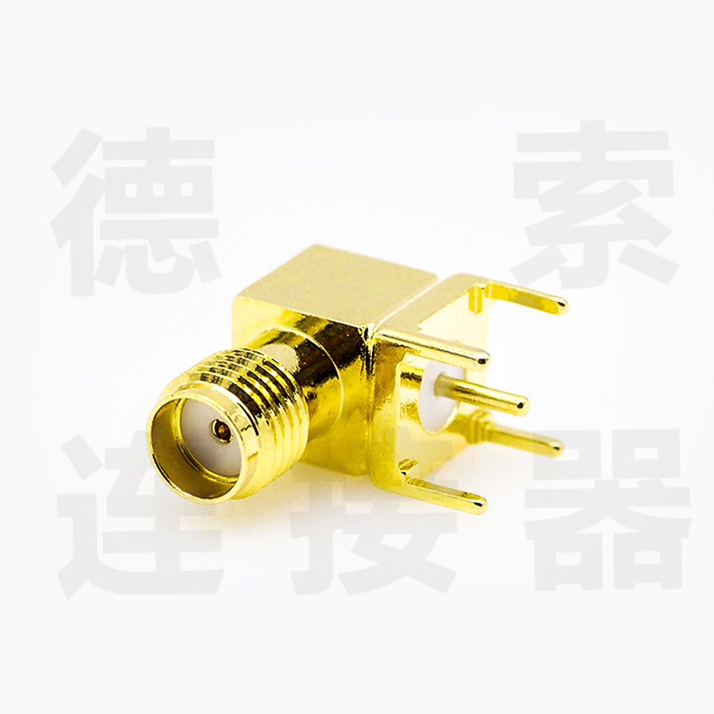 德索SMA连接器母头插孔铜镀金标准50欧姆
