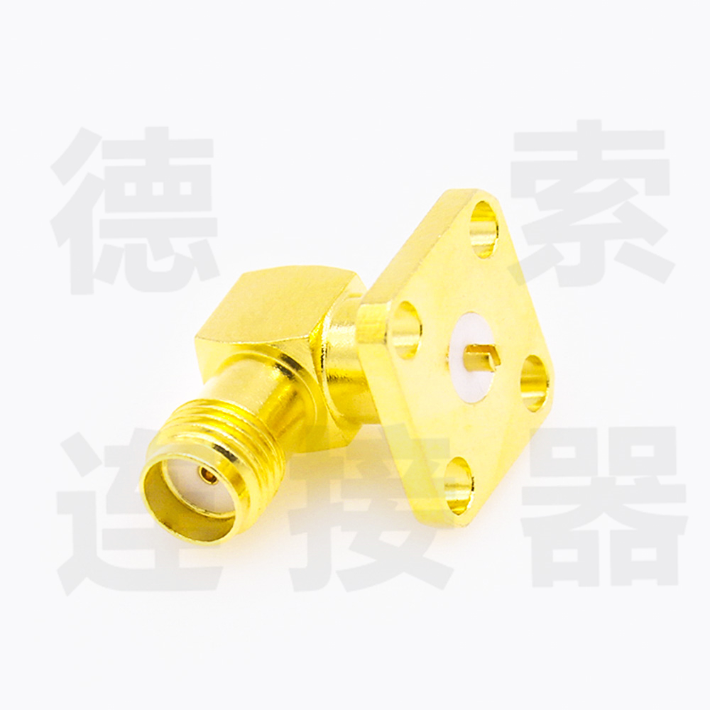 德索SMA连接器母头弯式4孔法兰/焊板铜镀金50欧姆