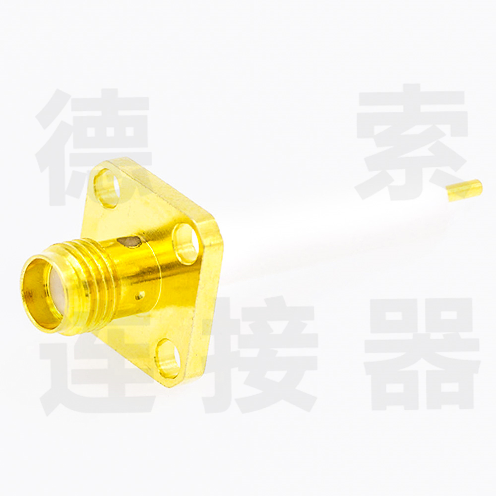 德索SMA连接器母头4孔法兰/焊板铜镀金50欧姆厂家