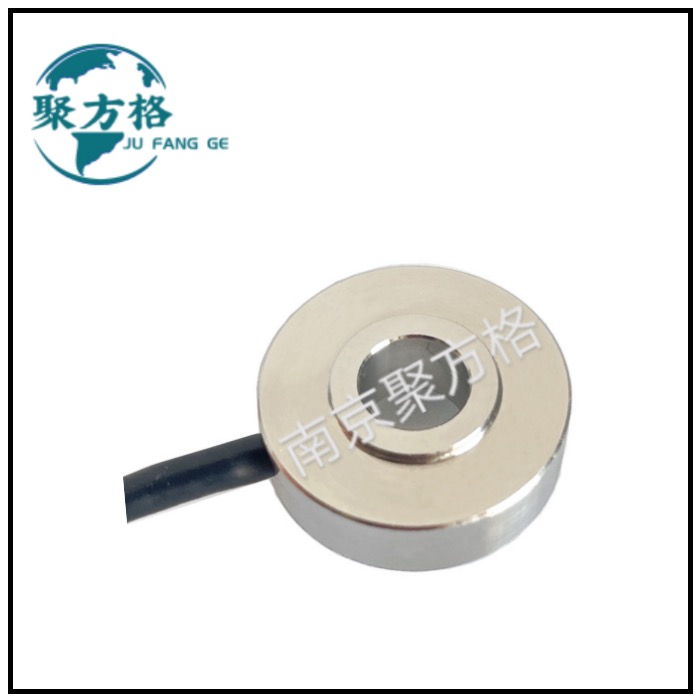JFG-DL22 环形测力传感器 环形结构 精度高 稳定性好