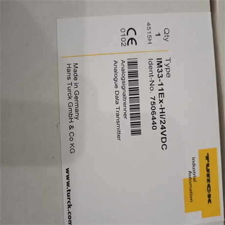 广泛应用TURCK编码器EOIR20M-BS18-6X-H1141