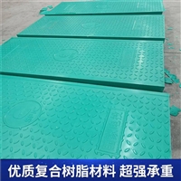 中天 复合电缆沟盖板 市政工程施工适用 五公分厚 防沉防移位